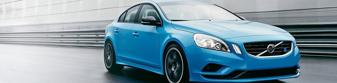 Chiptuning DrakeBox Volvo V 60 2.4 D 181 pk